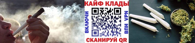 Где купить наркоту Новосибирск Альфа ПВП COCAIN Мефедрон Галлюциногенные грибы Гашиш