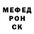 Amphetamine Розовый Karina  Vorobey
