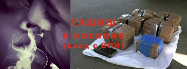 первитин Богородицк